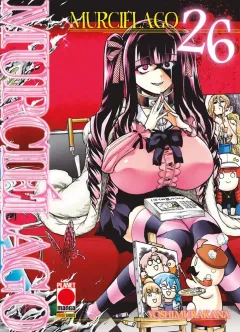 Volume cover